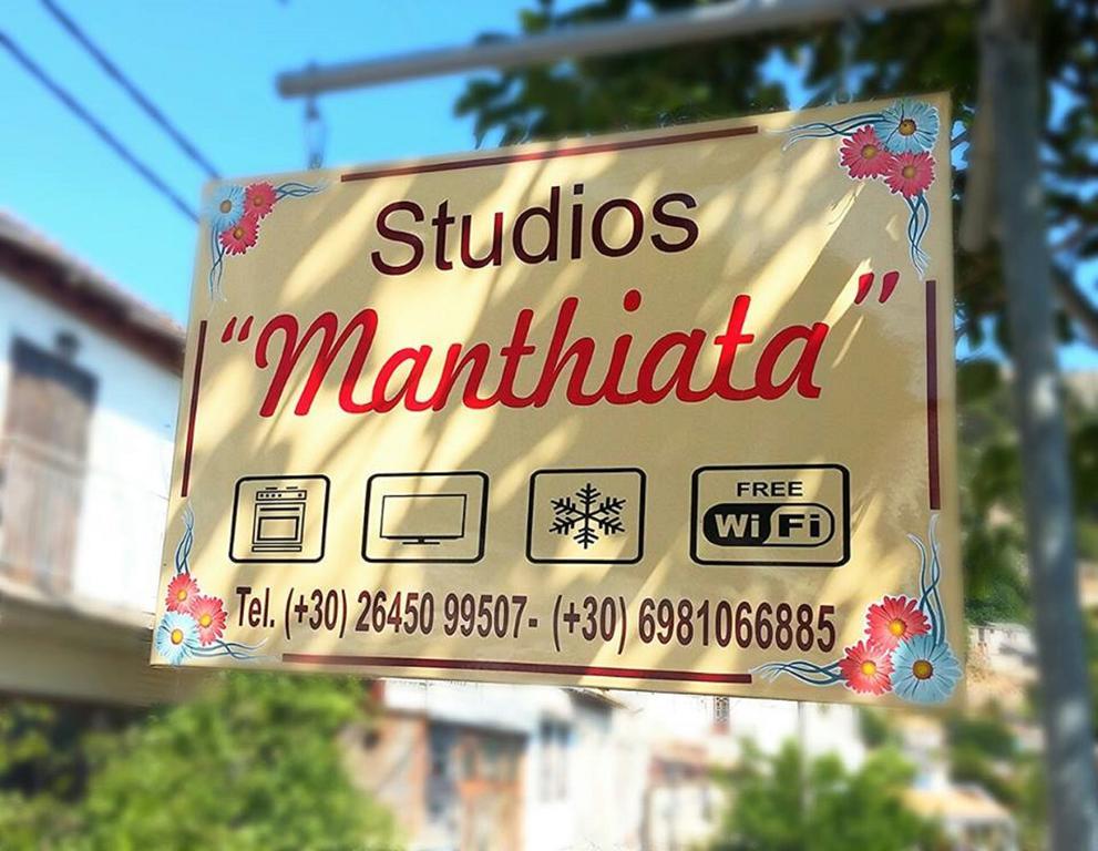Manthiata Studios Exanthia Exterior foto