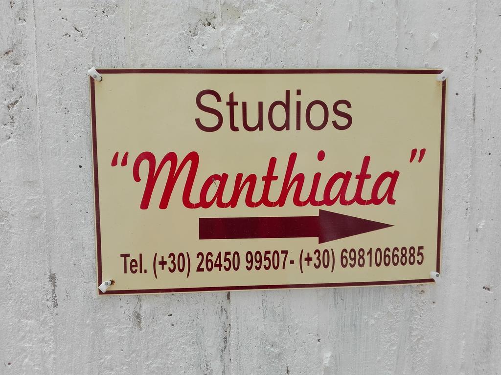 Manthiata Studios Exanthia Exterior foto